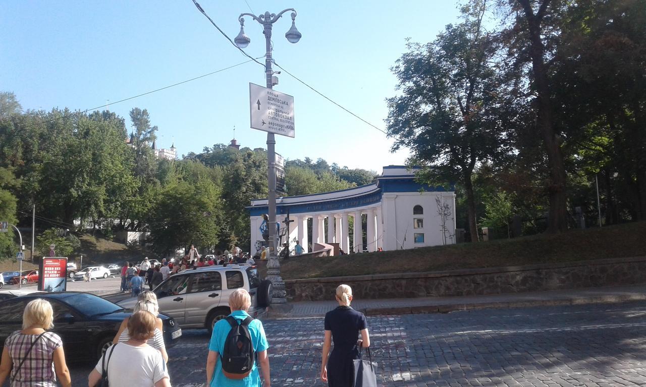 Hostel Home Kiev Exterior foto