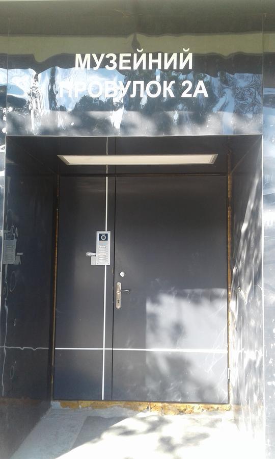 Hostel Home Kiev Exterior foto