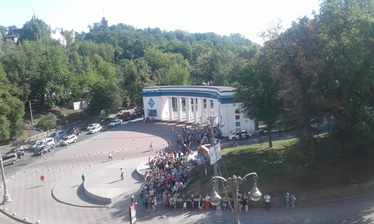 Hostel Home Kiev Exterior foto
